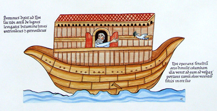 27 V 27 - I-12 CIMG9494 r